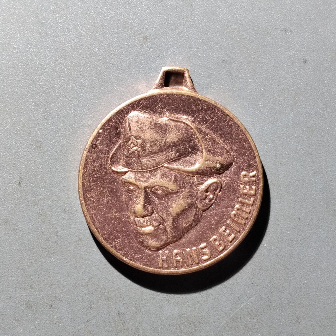 PCAI钱币8-587  长城币钱币小专场