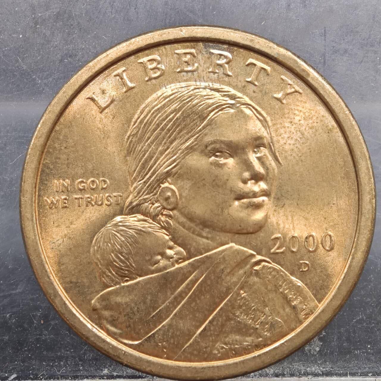 【淘币小摊】实时拍第七百八十九拍   散币场   满百包邮可预留二周 每周一统一发货  