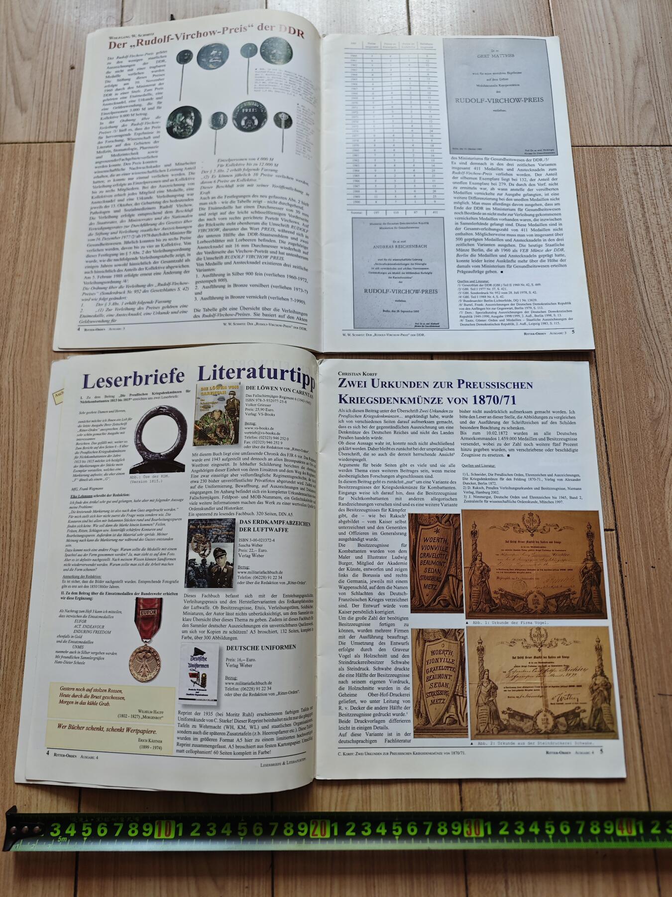 红色经典收藏拍卖专场第29期