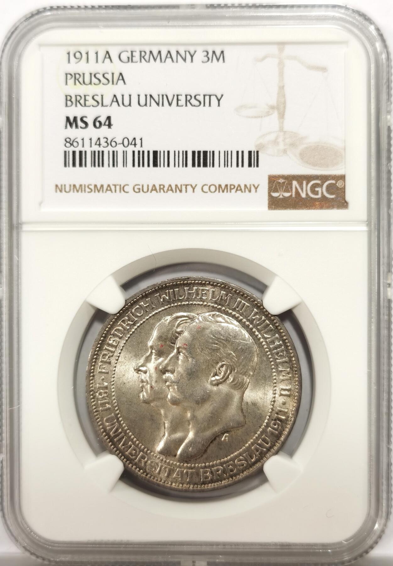 博洋堂“物美丰成”11月精品专场暨第145期（全场包邮）