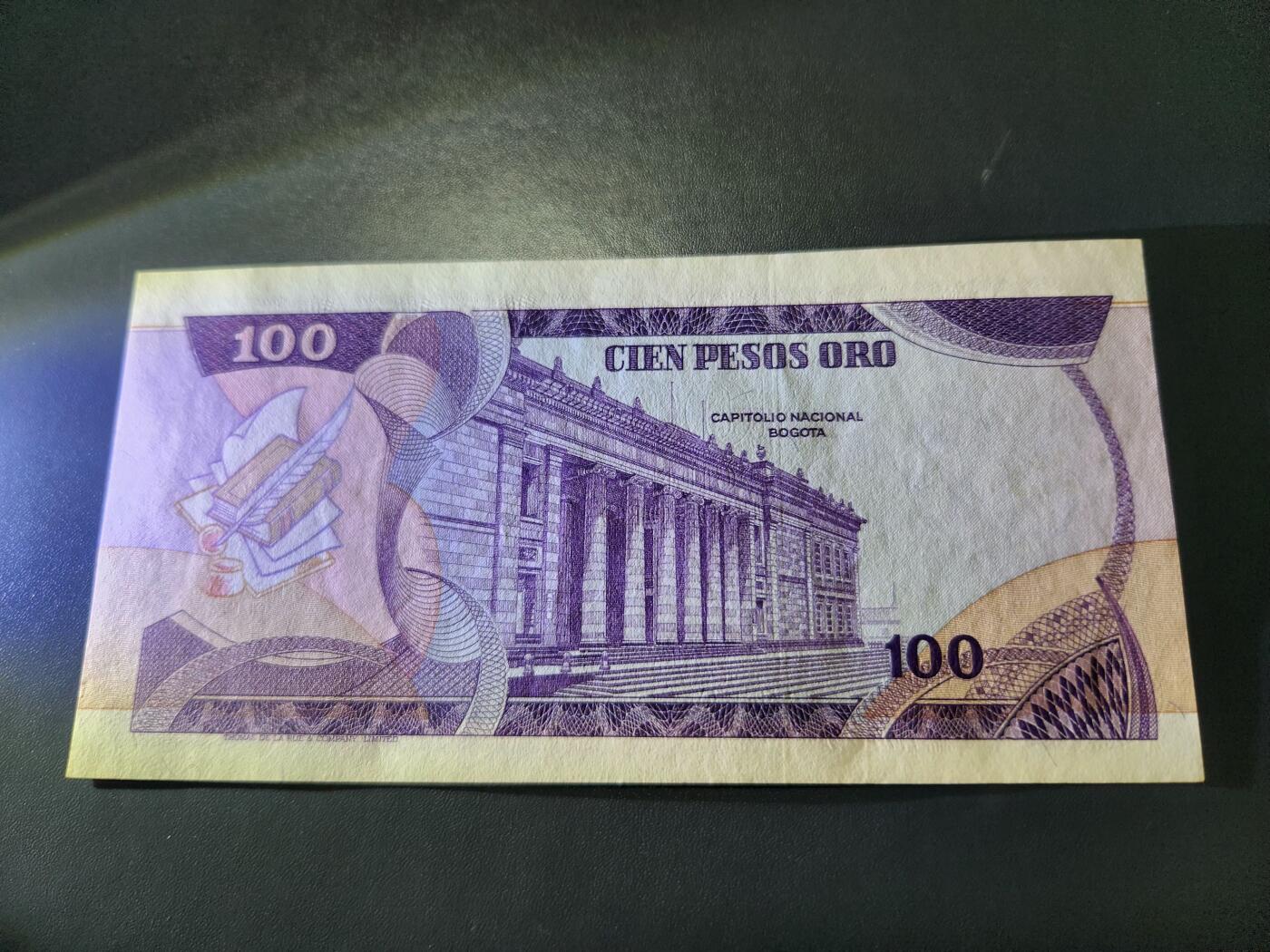 11月8号晚上8点 外国纸币自动截拍第53场 初版首签 哥伦比亚100比索1977年 近新