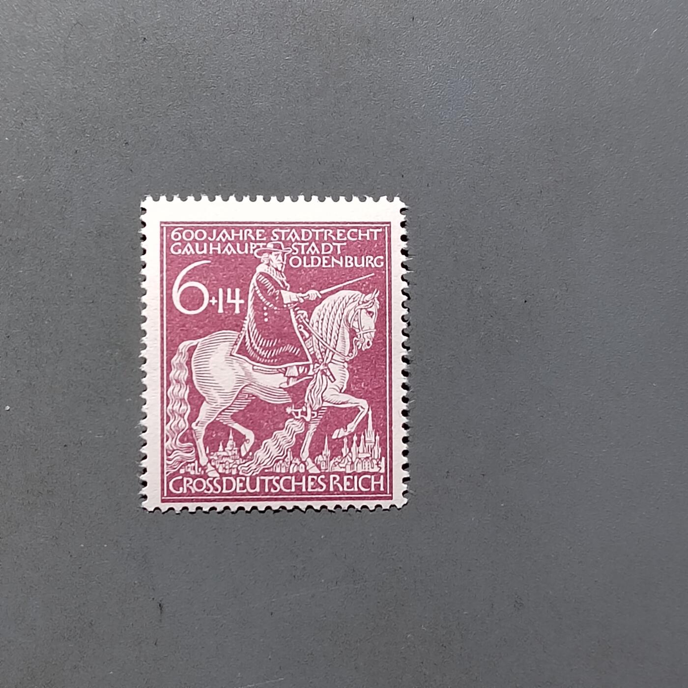 PCAI钱币7-586  德国邮票小专场 德国二战时期邮票