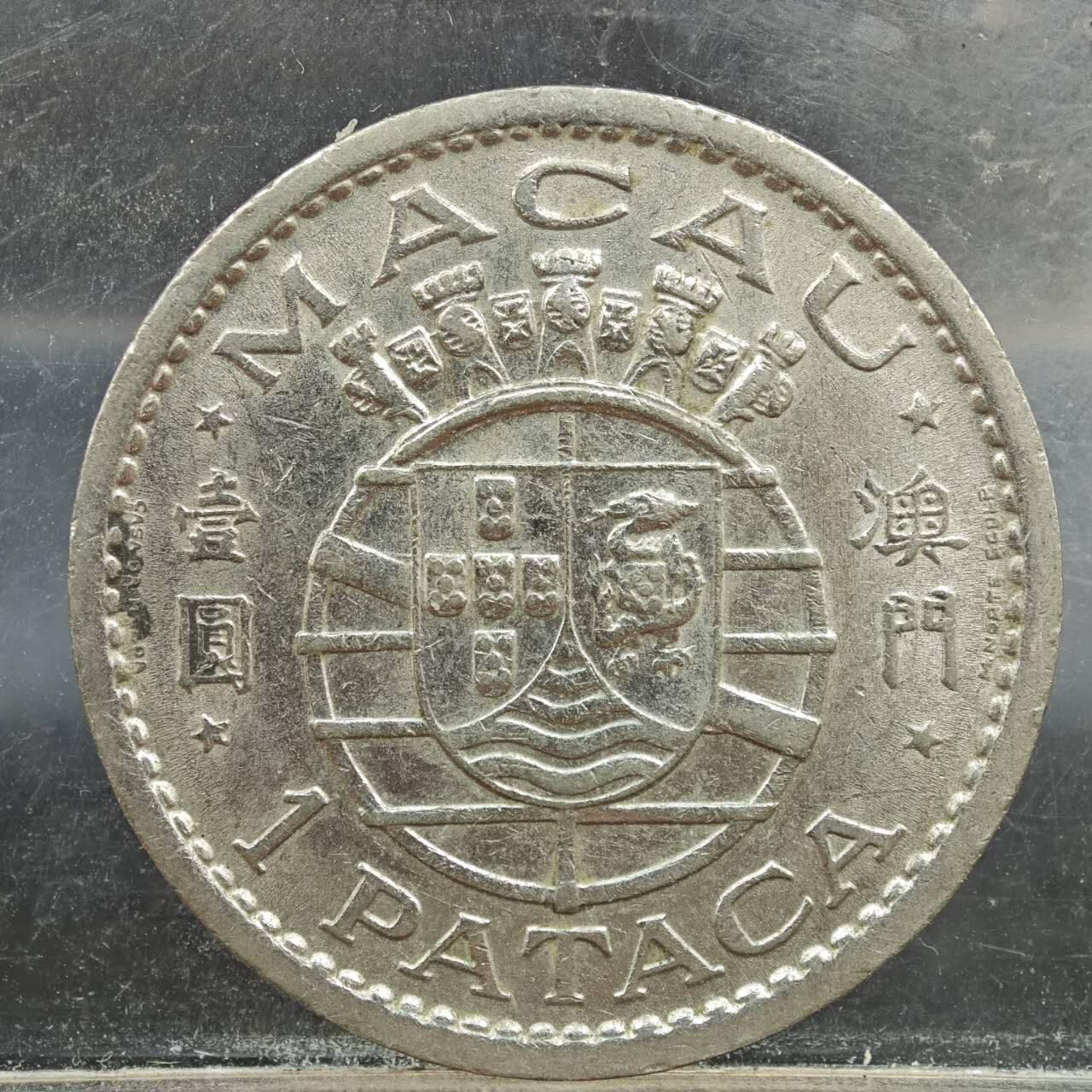 【淘币小摊】实时拍第七百八十九拍   散币场   满百包邮可预留二周 每周一统一发货  