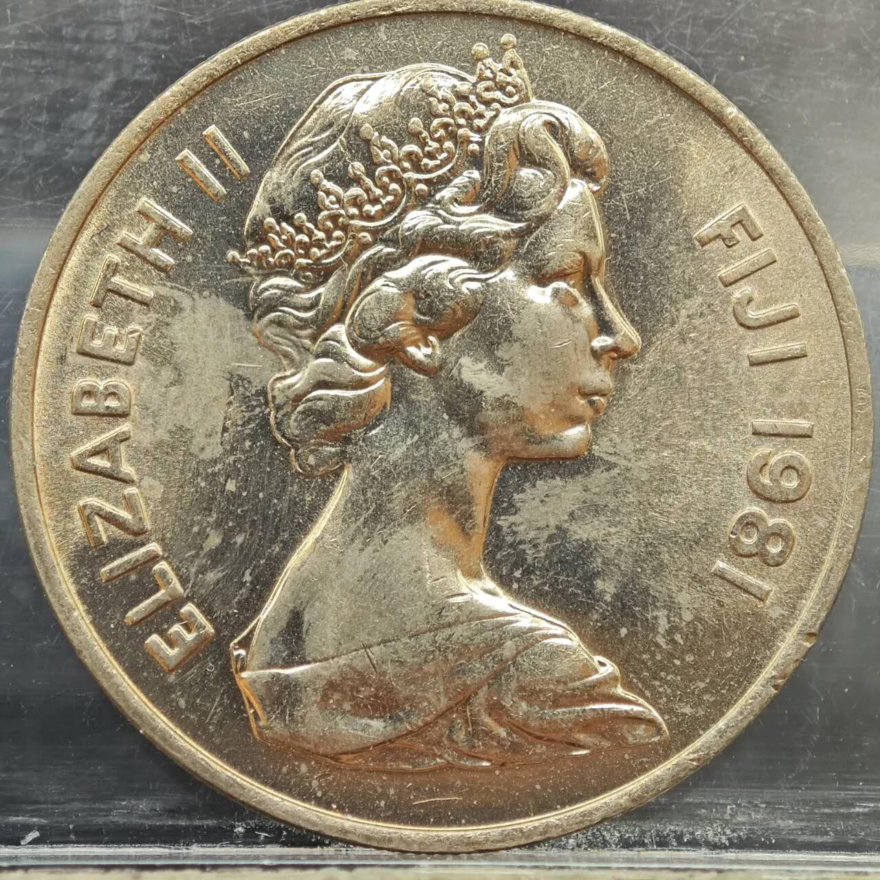 【淘币小摊】实时拍第七百八十九拍   散币场   满百包邮可预留二周 每周一统一发货  