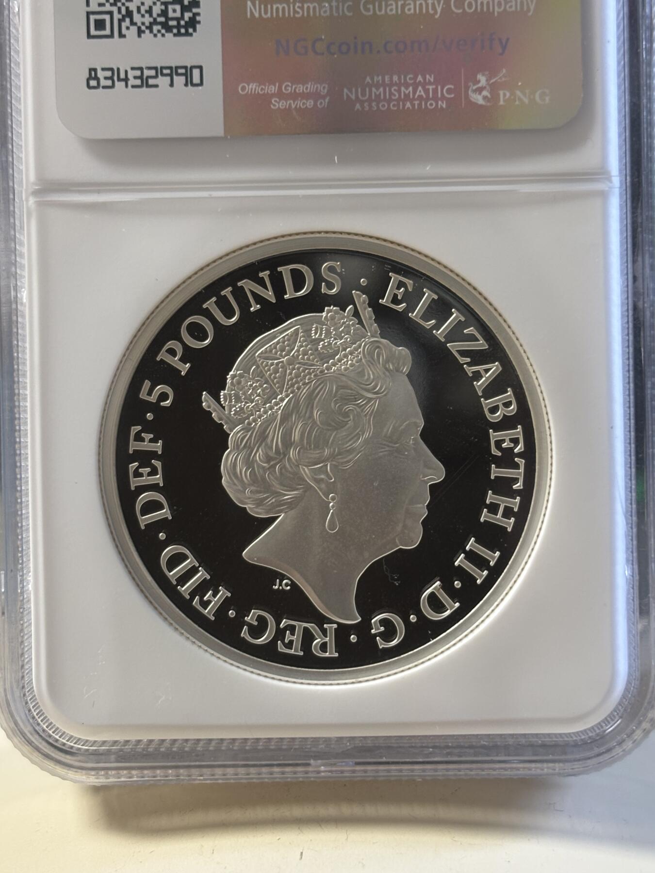 第180期拍卖【长期征集拍品】【北京币展专场】