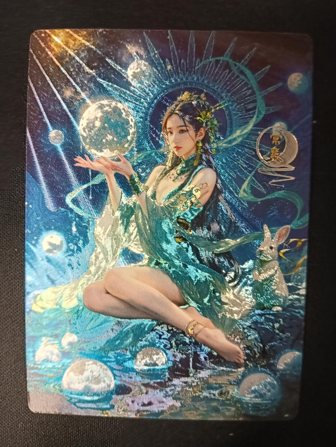 花开卡拍第46期（11月9号周日截拍，品控勿拍!!!拍品不寄存，运费5元，自制卡难免瑕疵，可能存在轻微撞角爆边等出厂瑕疵，品控介意勿拍！） 奇点卡牌 盲包卡 粗闪 宗rich 玄灵谱 月之女神常羲蓝衣