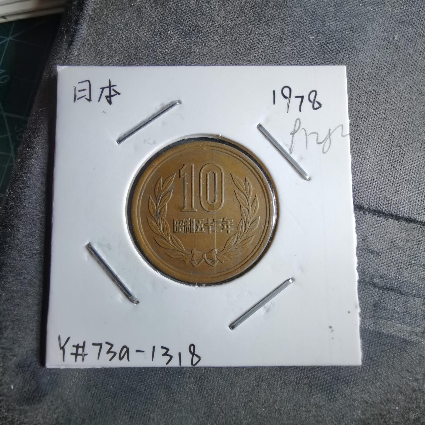 沼泽如烟--第891场