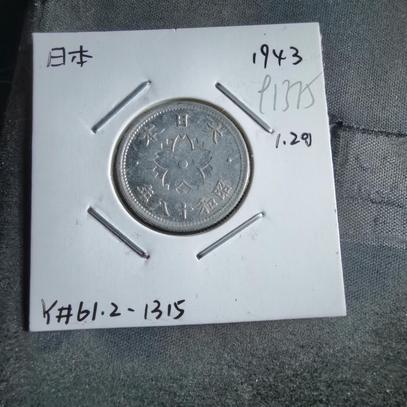 沼泽如烟--第891场