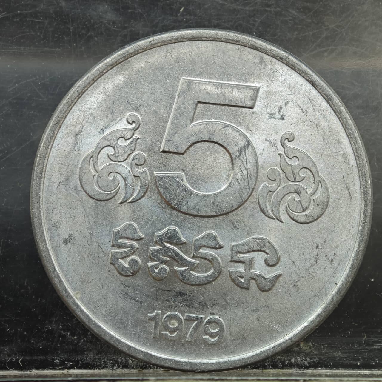 【淘币小摊】实时拍第七百八十九拍   散币场   满百包邮可预留二周 每周一统一发货  