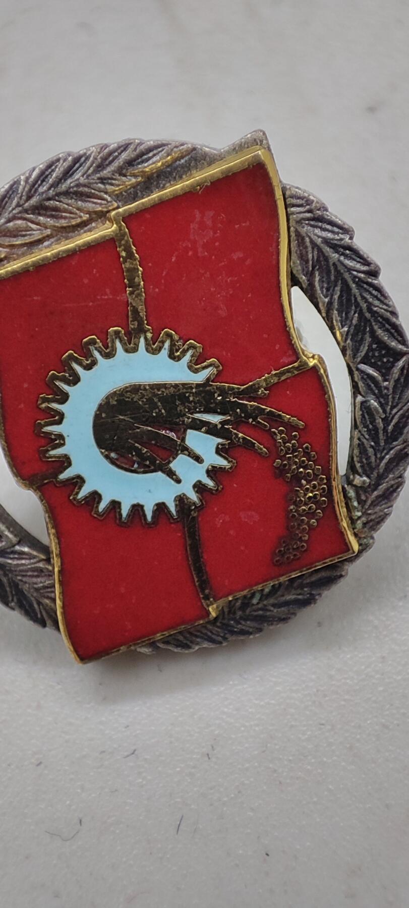 红色经典收藏拍卖专场第29期