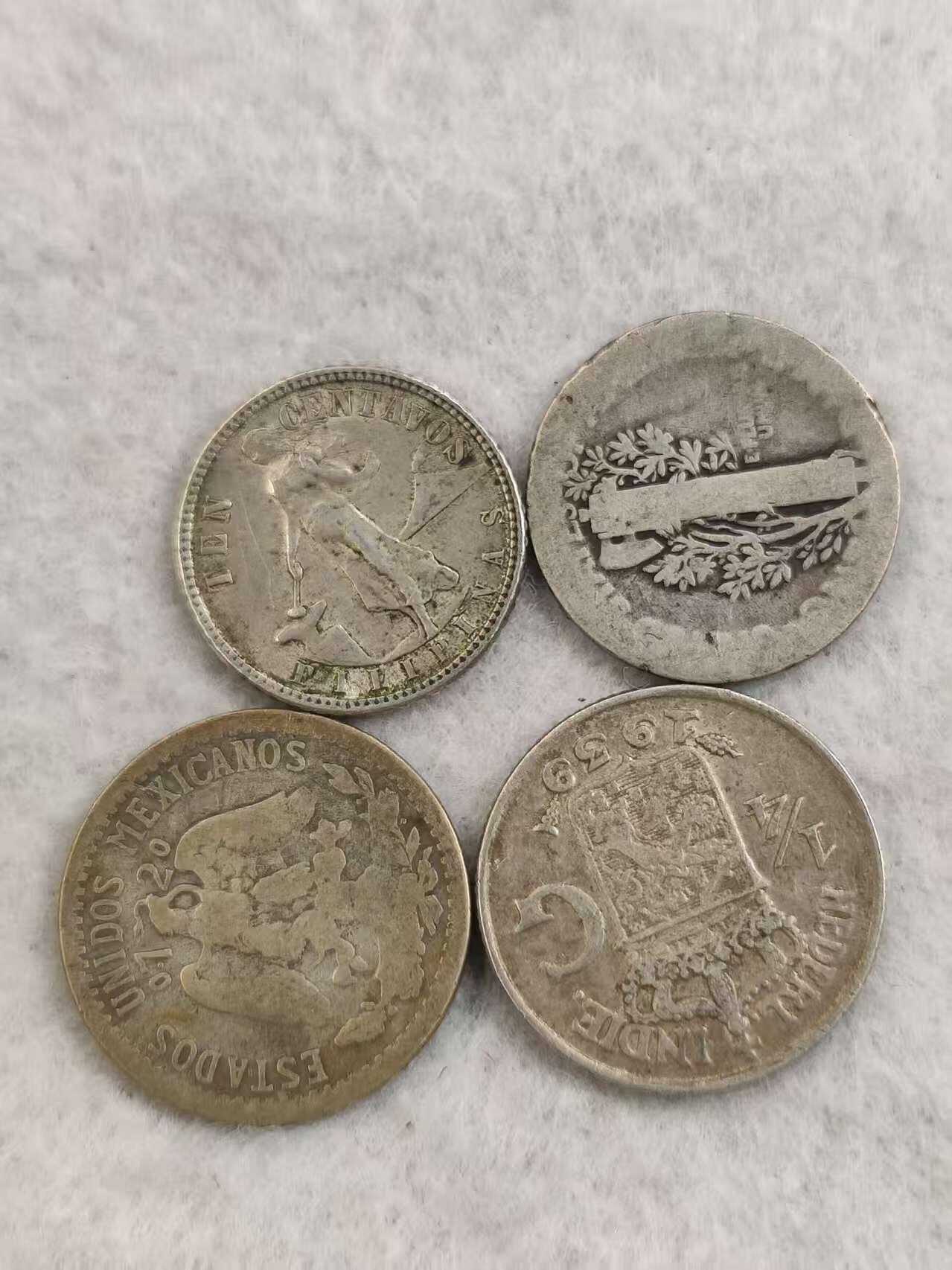 G&W世界散币，银币处理专场（第35场） 银币4枚