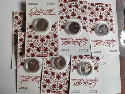 11月4日奖章钱币专场 - 乌克兰 俄乌战争时期 红莲夹精制纪念币卡册 10枚