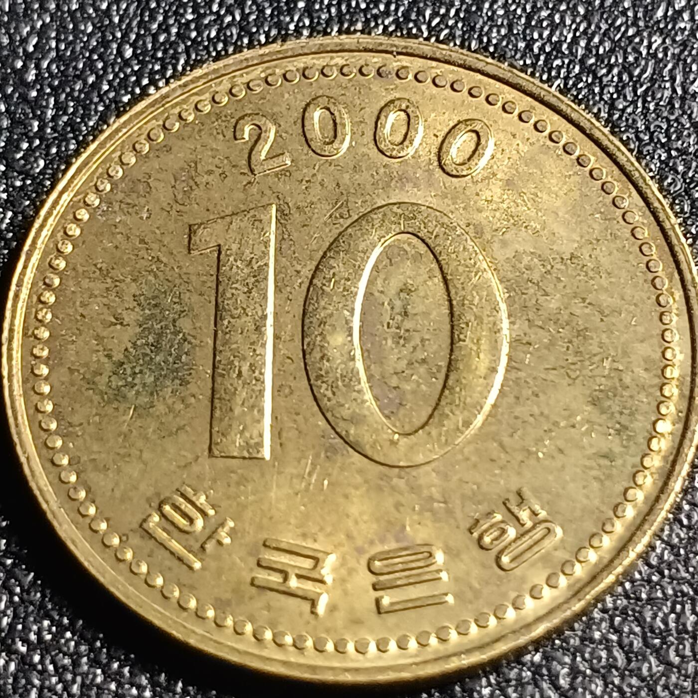 泉币菌-第128场-精品福利场(115场之后的本周末发货，感谢理解) 。