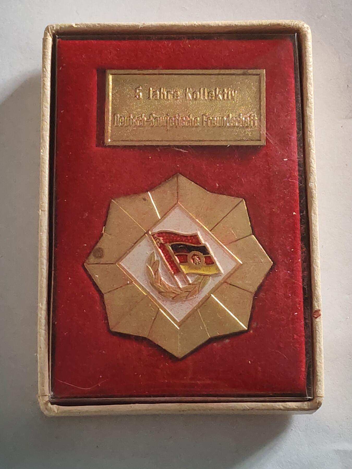 韵星假日拍卖第三十期 -- Rimey Holidays Auction 30 民主德国苏德建交五周年纪念徽章 带原盒 少见