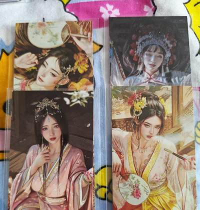 寸草不生拍卖会 第十三期 （ 持续收拍中） 刷子书签4张