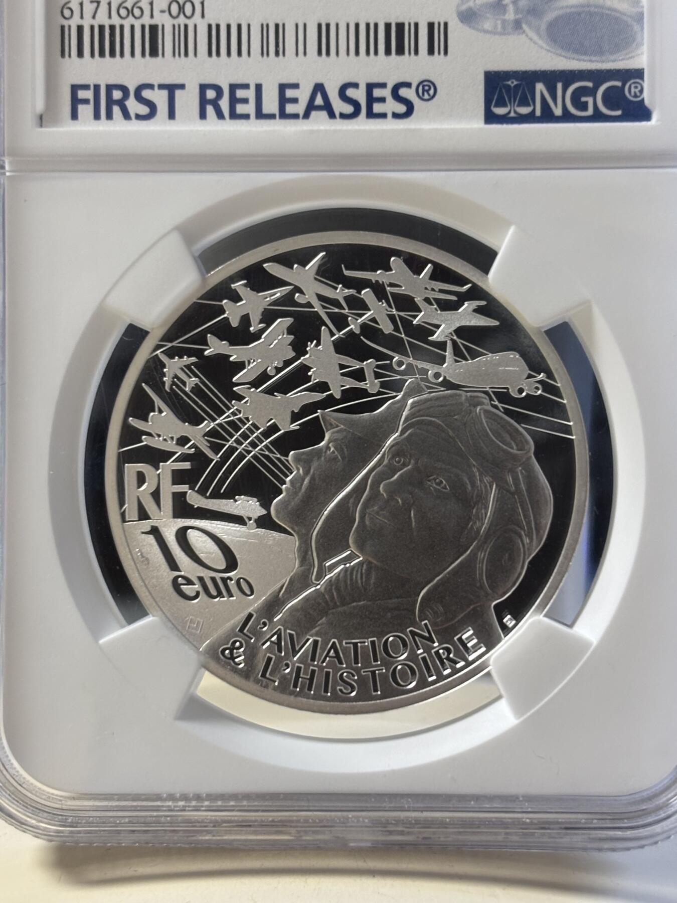 第181期拍卖 法国2021年航空历史系列阿尔法喷气机纪念彩色银币NGC-MS69首无盒无证书，999银，22.2克，发行2500枚