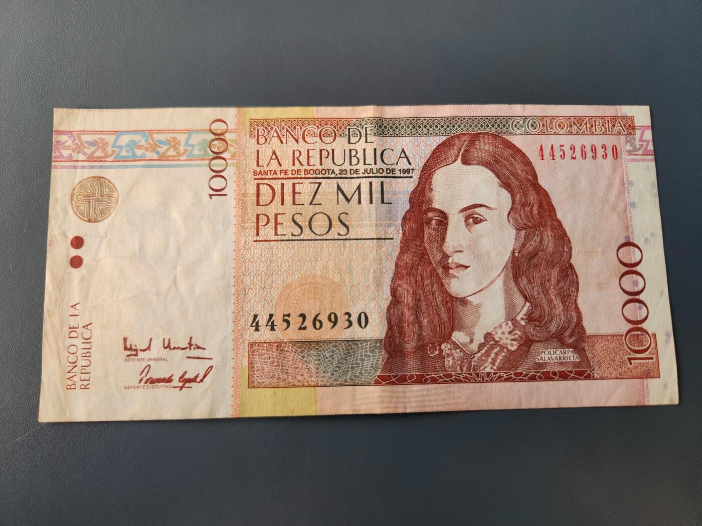 11月8号晚上8点 外国纸币自动截拍第53场 哥伦比亚1997年10000原票
