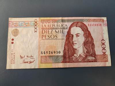 11月8号晚上8点 外国纸币自动截拍第53场 - 哥伦比亚1997年10000原票