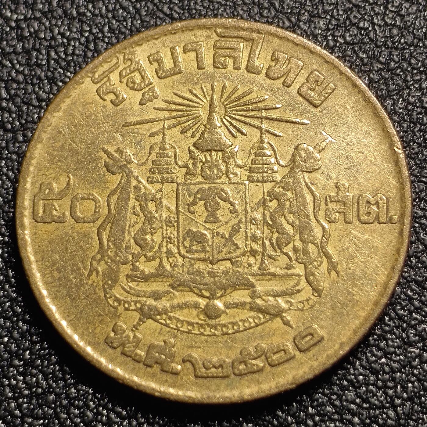 泉币菌-第128场-精品福利场(115场之后的本周末发货，感谢理解) 。