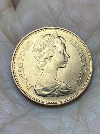 2025年第一百二十四场(总第一百五十场）外国好品散币(免佣金) - 全新英国🇬🇧1971年2新便士