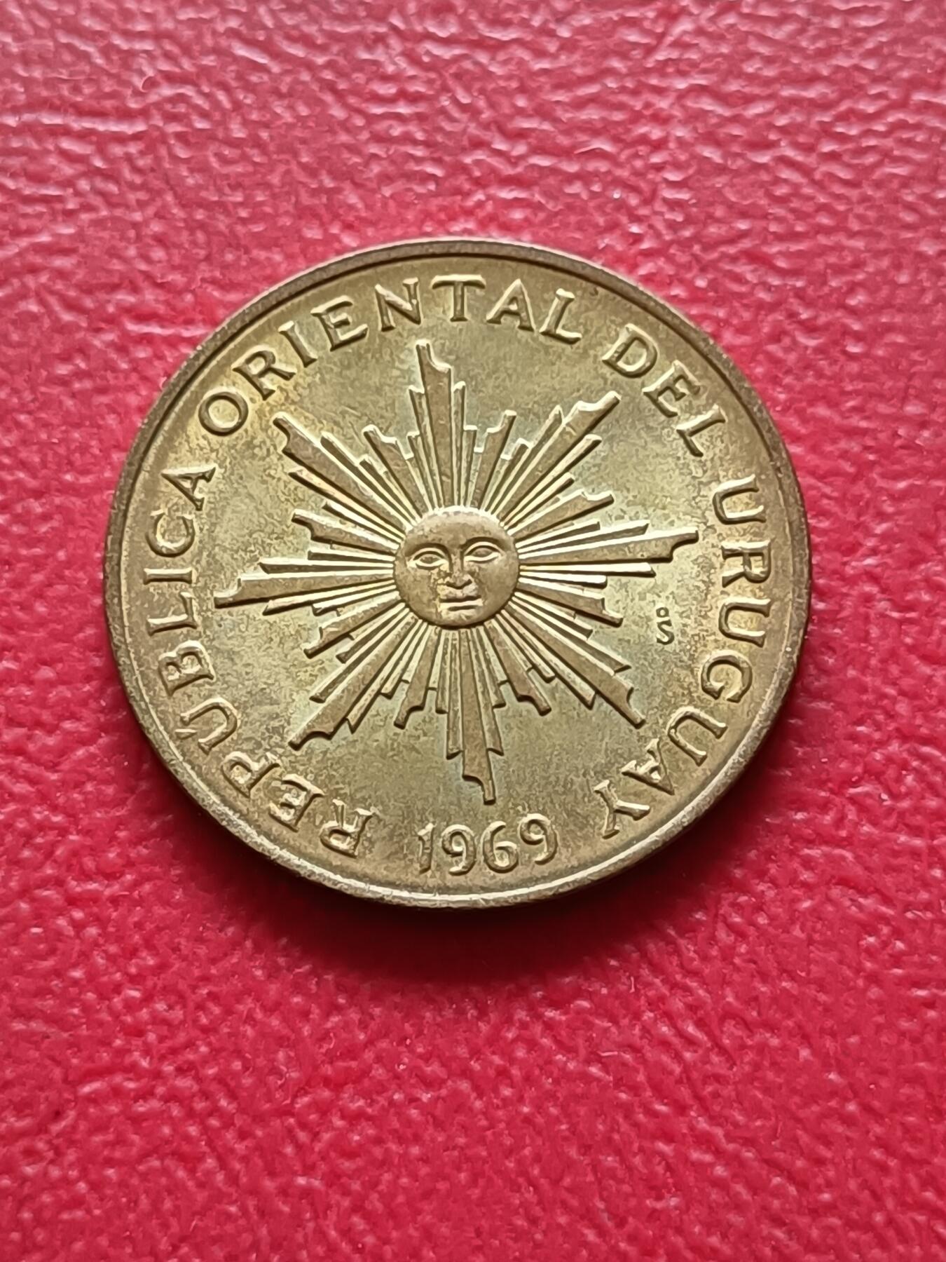 【云涧收藏】第七十七场 乌拉圭1969年5比索