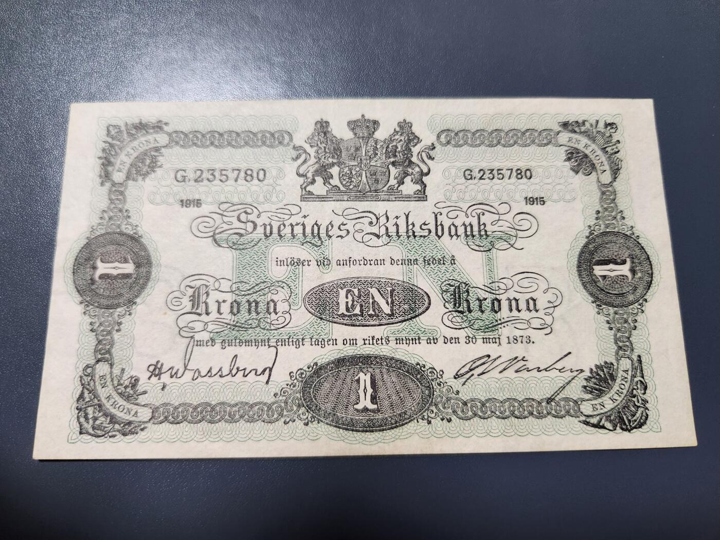 11月8号晚上8点 外国纸币自动截拍第53场