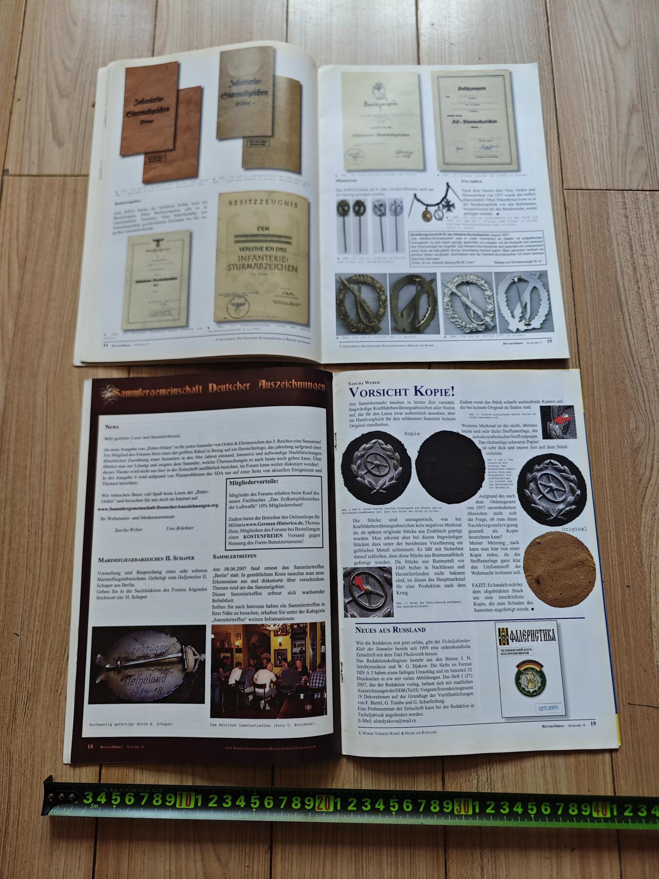 红色经典收藏拍卖专场第29期