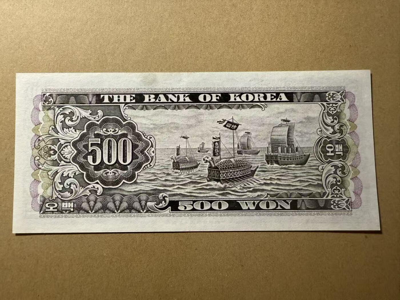 【礼羽收藏】🌏世界钱币拍卖第110期