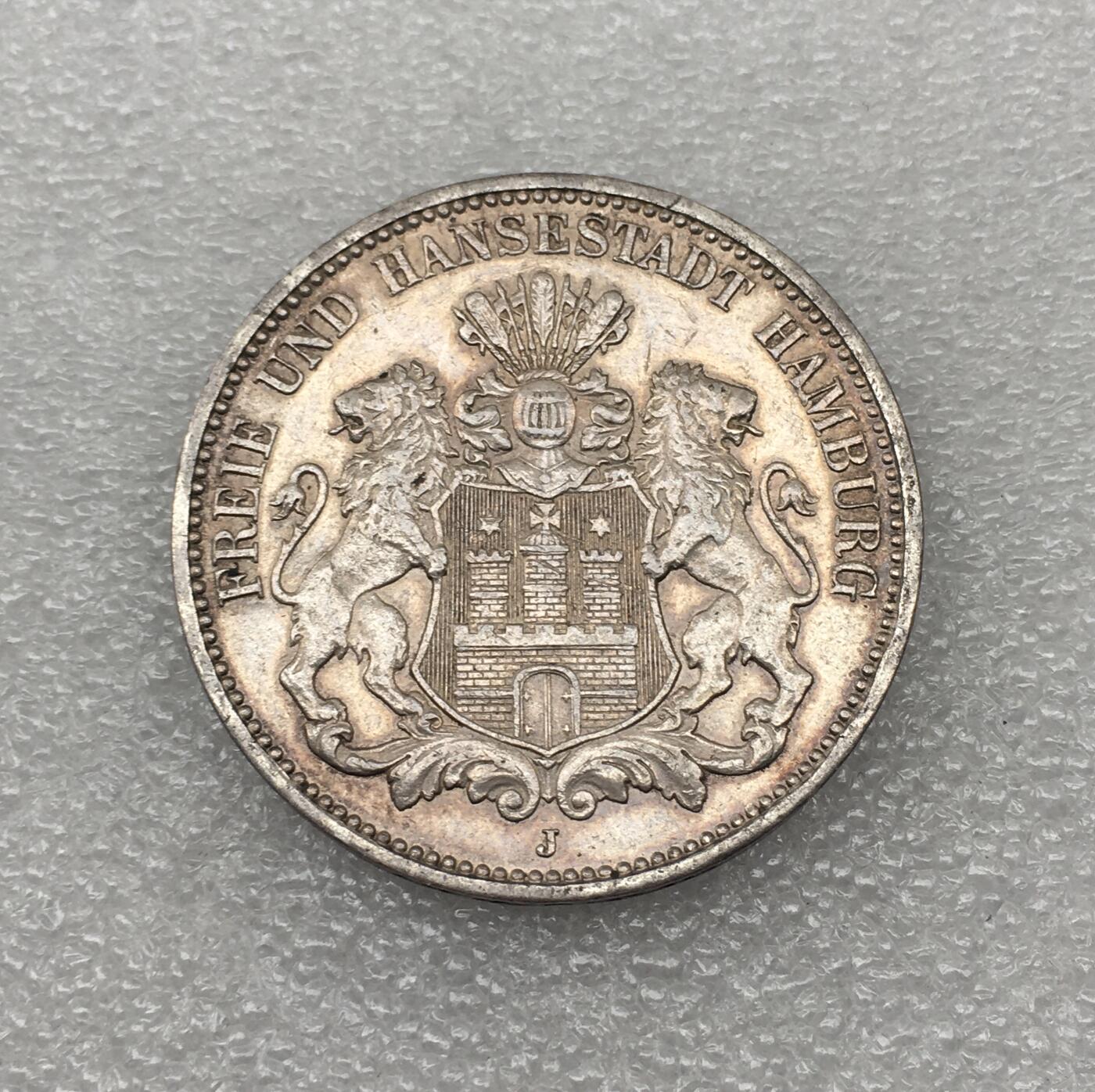 世界钱币专场拍卖 每周二开拍 1910年德国汉堡自由市双狮3马克流通银币