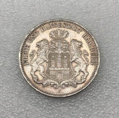 世界钱币专场拍卖 每周二开拍 - 1910年德国汉堡自由市双狮3马克流通银币