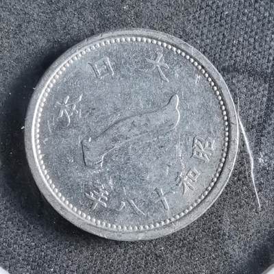 沼泽如烟--第891场 - 昭和十八年一钱