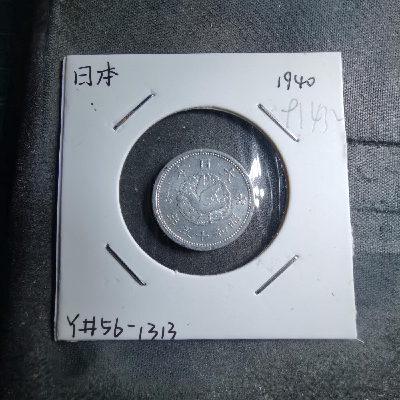 沼泽如烟--第891场