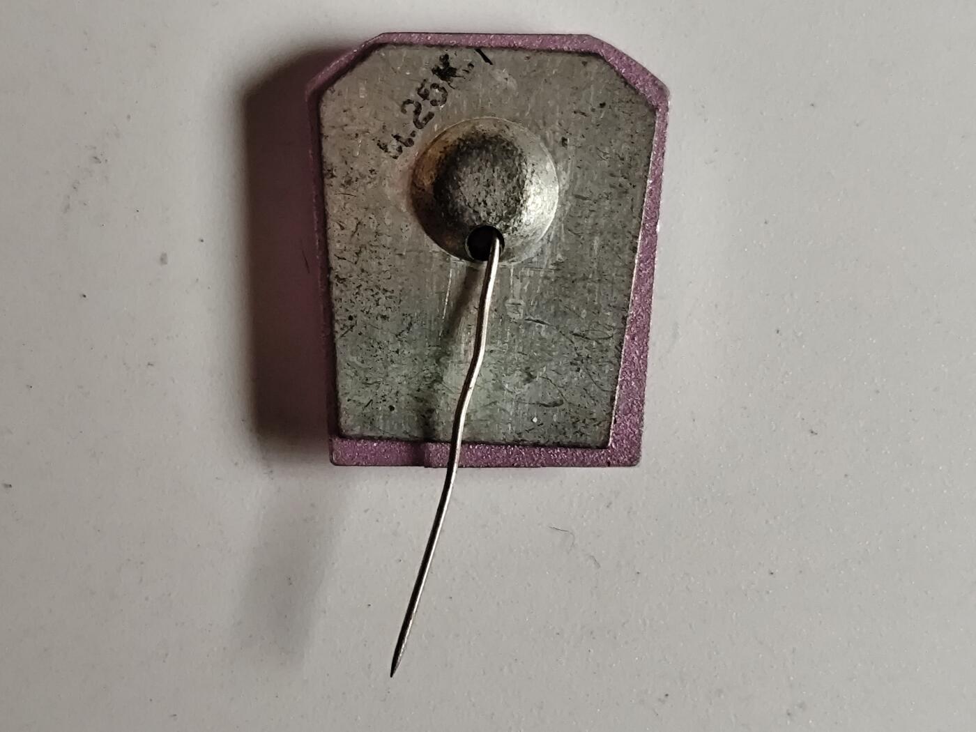 11月4日奖章钱币专场