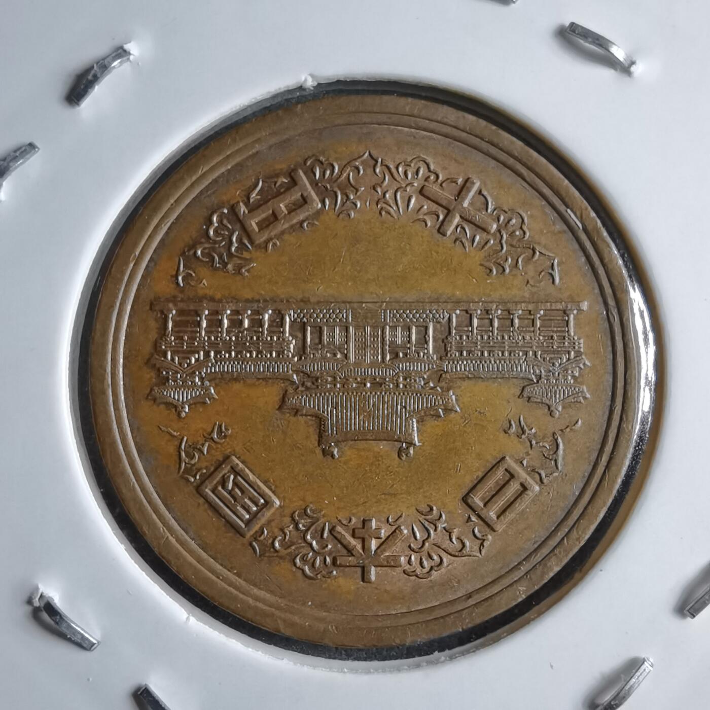 沼泽如烟--第891场