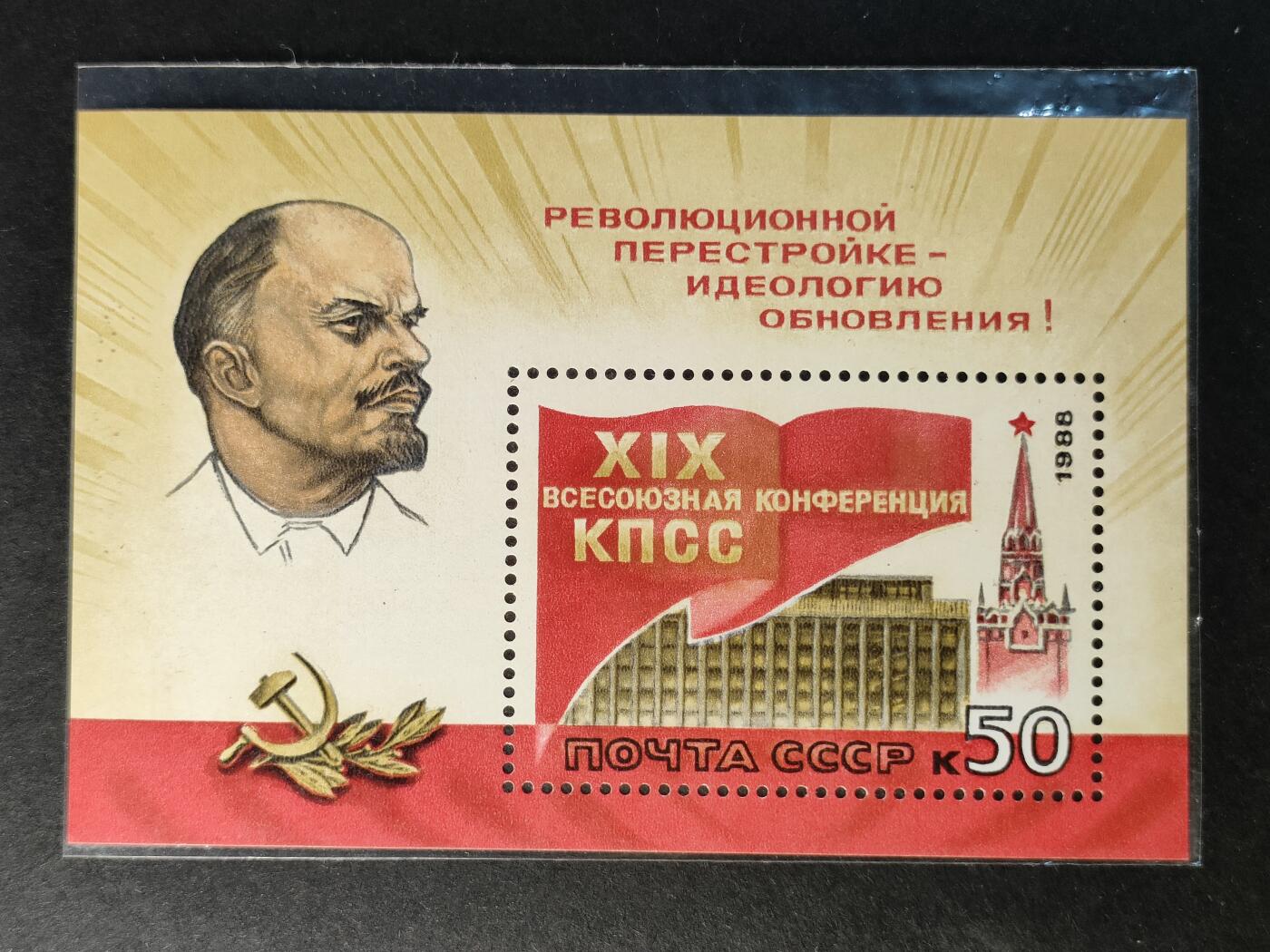 嘉禾收藏    【第370期】            无佣金、可寄存、满30元包邮