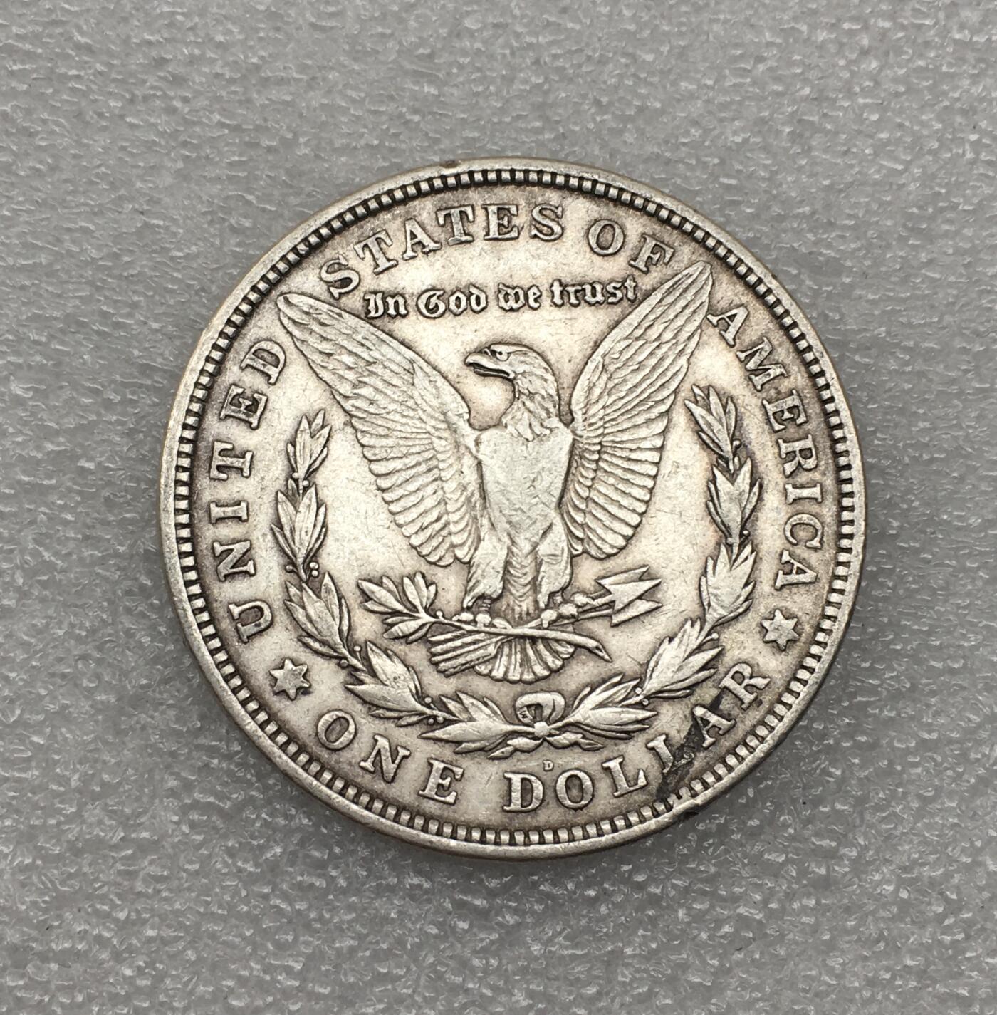 世界钱币专场拍卖 每周二开拍