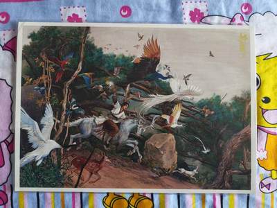 寸草不生拍卖会 第十三期 （ 持续收拍中） - 独行正明亲签A4