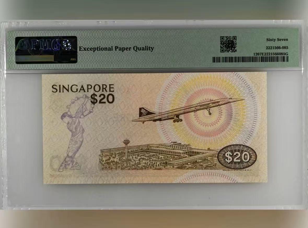 【礼羽收藏】🌏世界钱币拍卖第110期