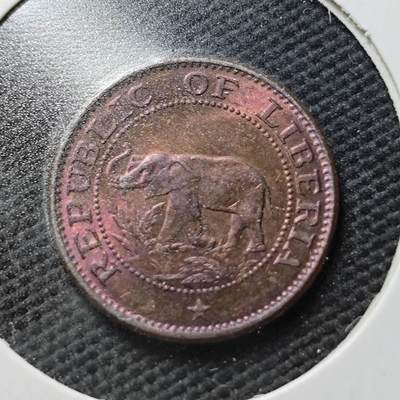 KK钱币收藏小铺  第365场  2月预留时间 周末发货 -  1961利比里亚1分铜币 好品