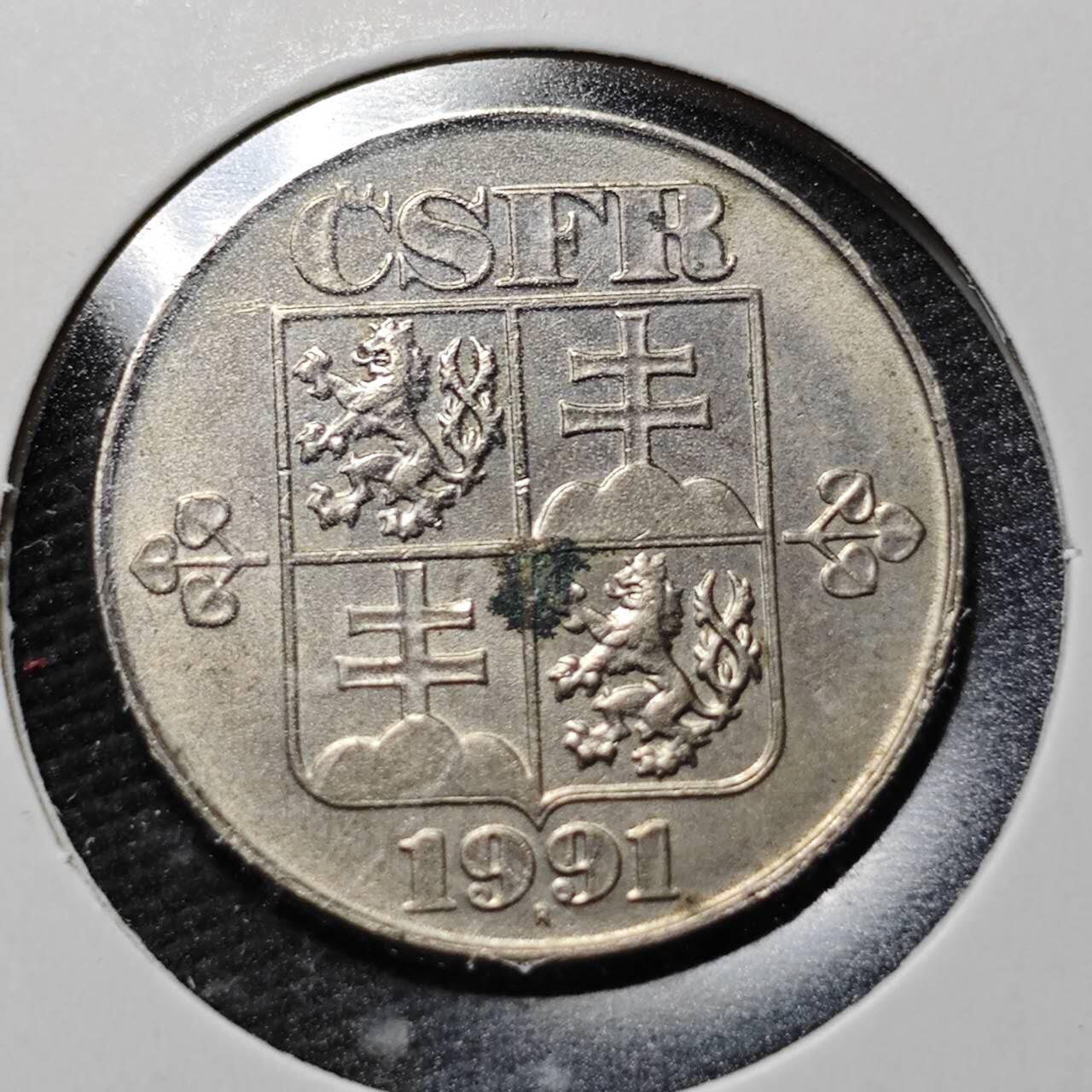 KK钱币收藏小铺  第365场  2月预留时间 周末发货  1991捷克斯洛伐克2克朗