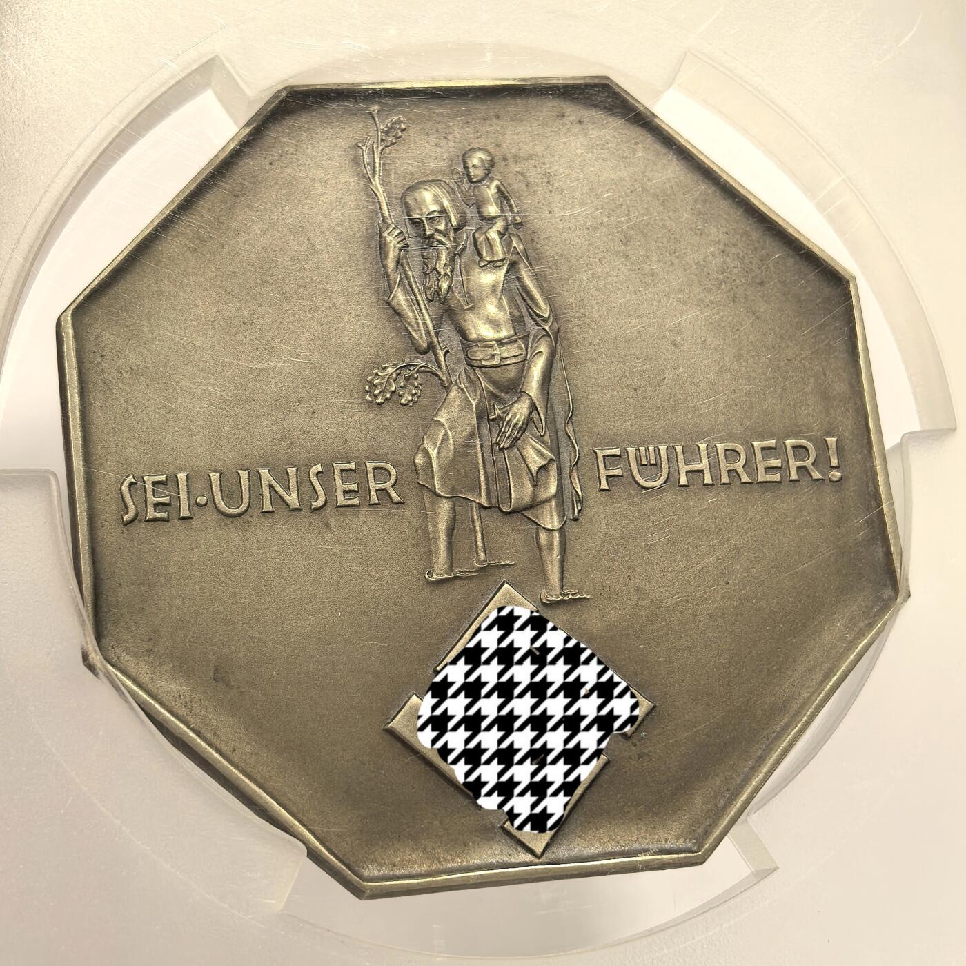 博洋堂“物美丰成”11月精品专场暨第145期（全场包邮） PCGS SP65 唯一记录唯一冠军！忠于元首圣童指路60mm超大银章单面样币！未正式发行的造币厂留样，极其稀有，全世界仅见！！