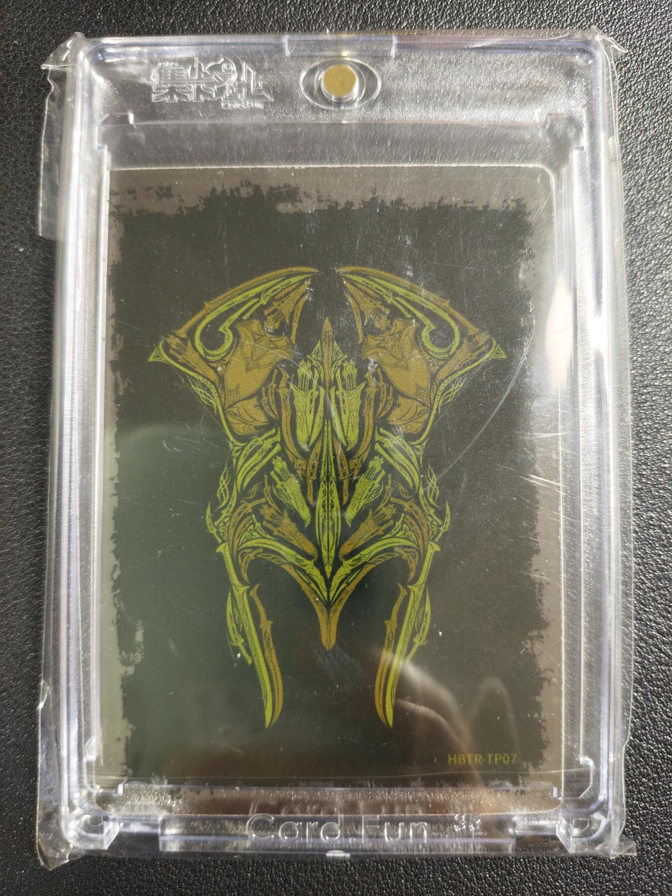 天玑星卡拍第135期《11.6周四截拍》持续收拍收评中 满赠卡需备注 集卡社 霍比特人