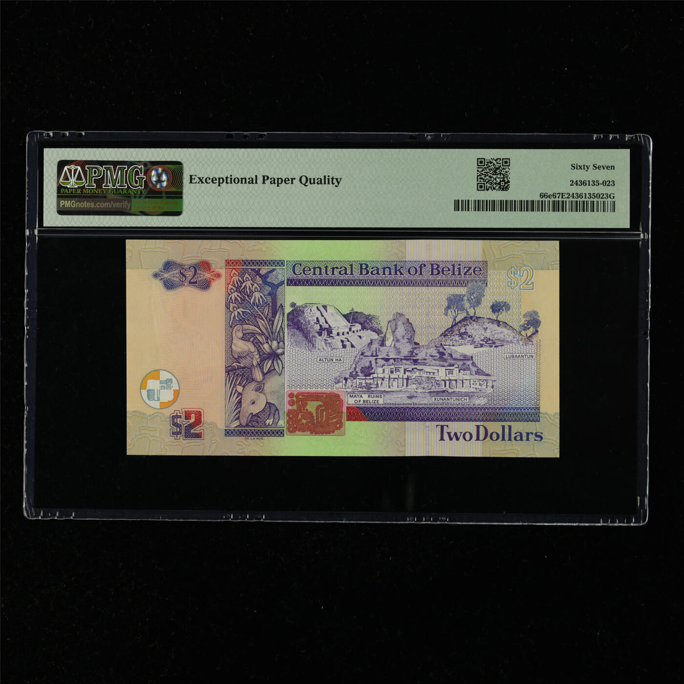 【亘邦集藏】第216期拍卖 2014年 伯利兹2元 PMG 67EPQ DM264478