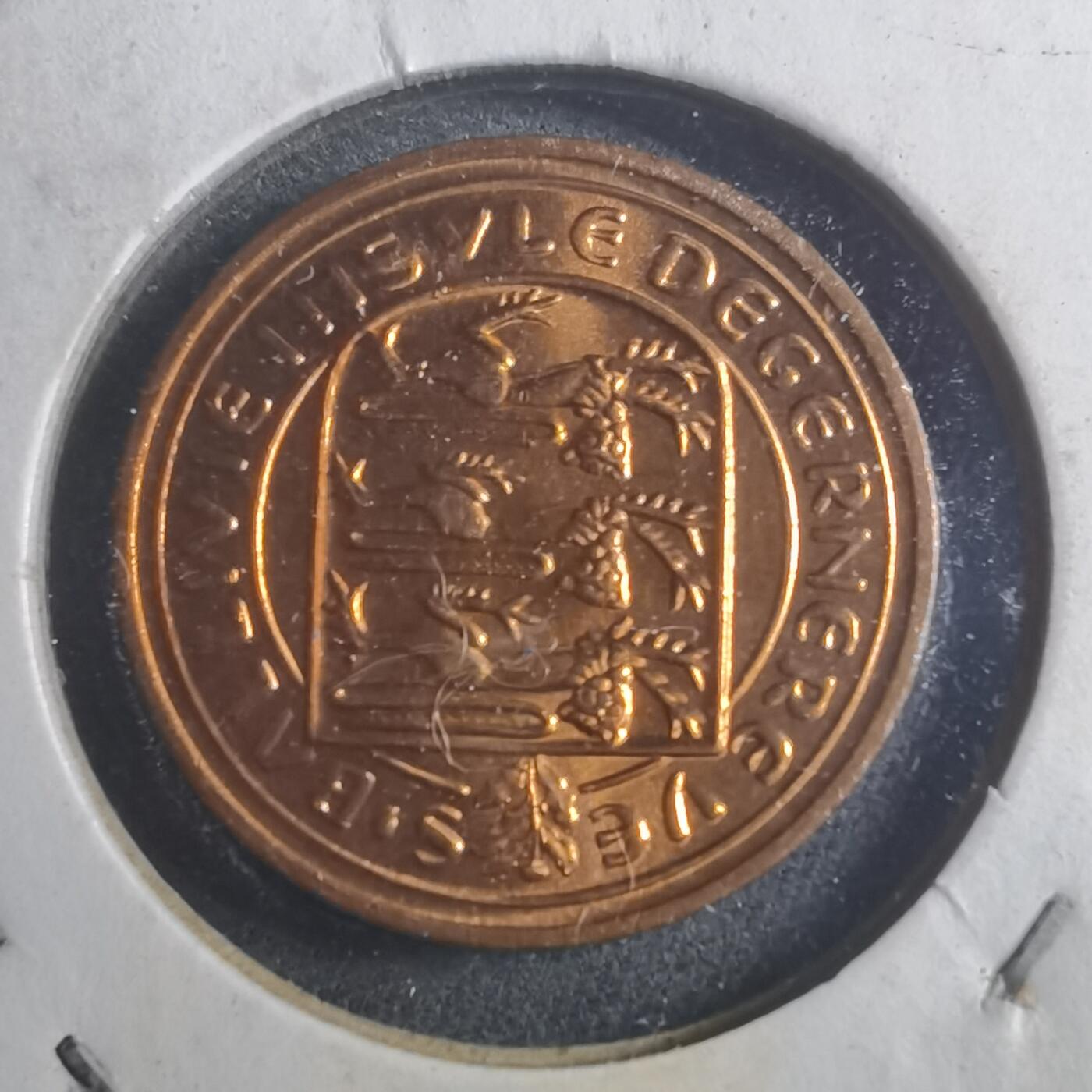 沼泽如烟--第893场