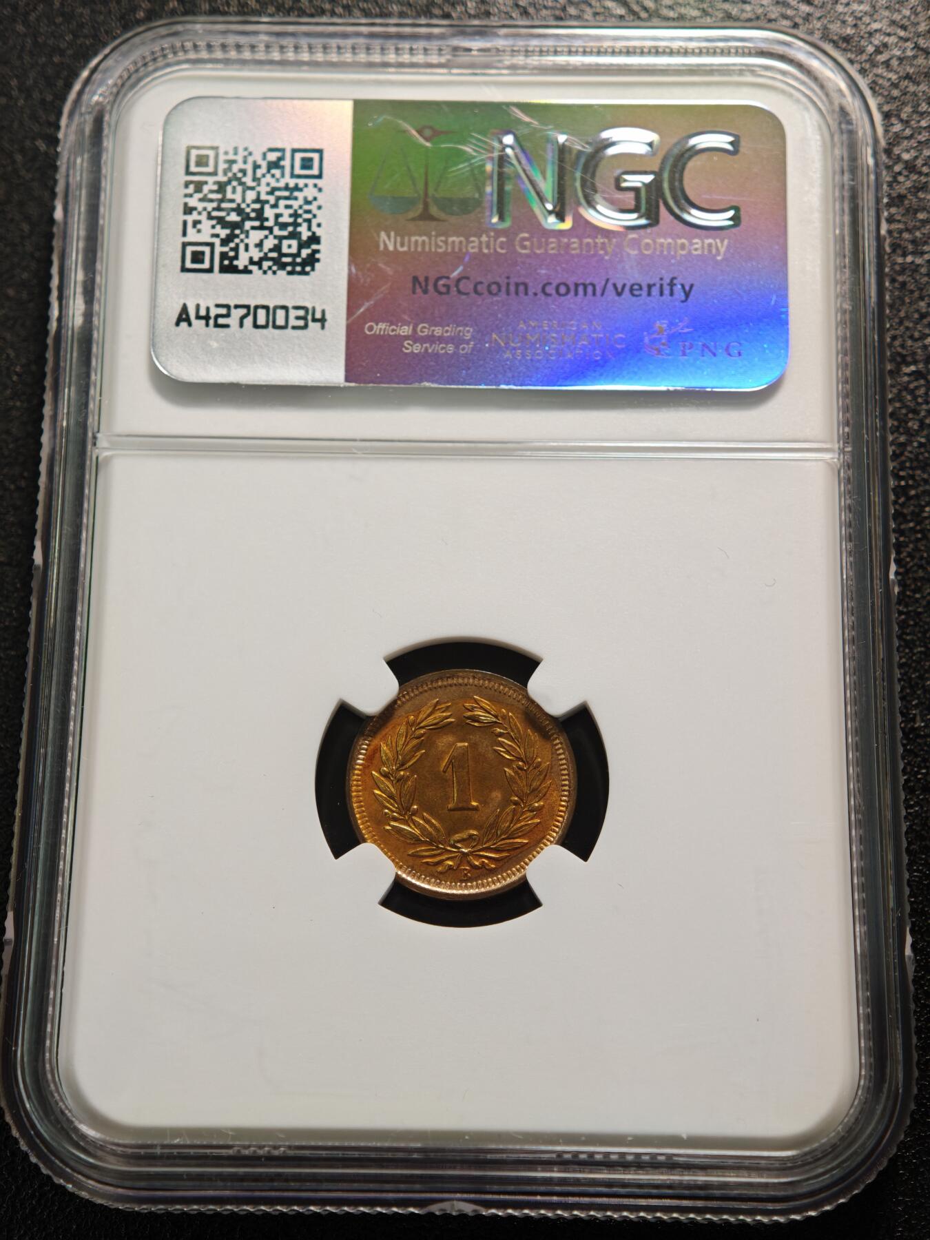 【德藏】世界币章拍卖第152期（拍品征集中~欢迎藏友联系）