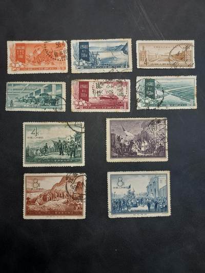 博彦收藏  BA 11月10日 8点 邮票专场 - 老纪特旧票3套，部分有薄/弱齿 