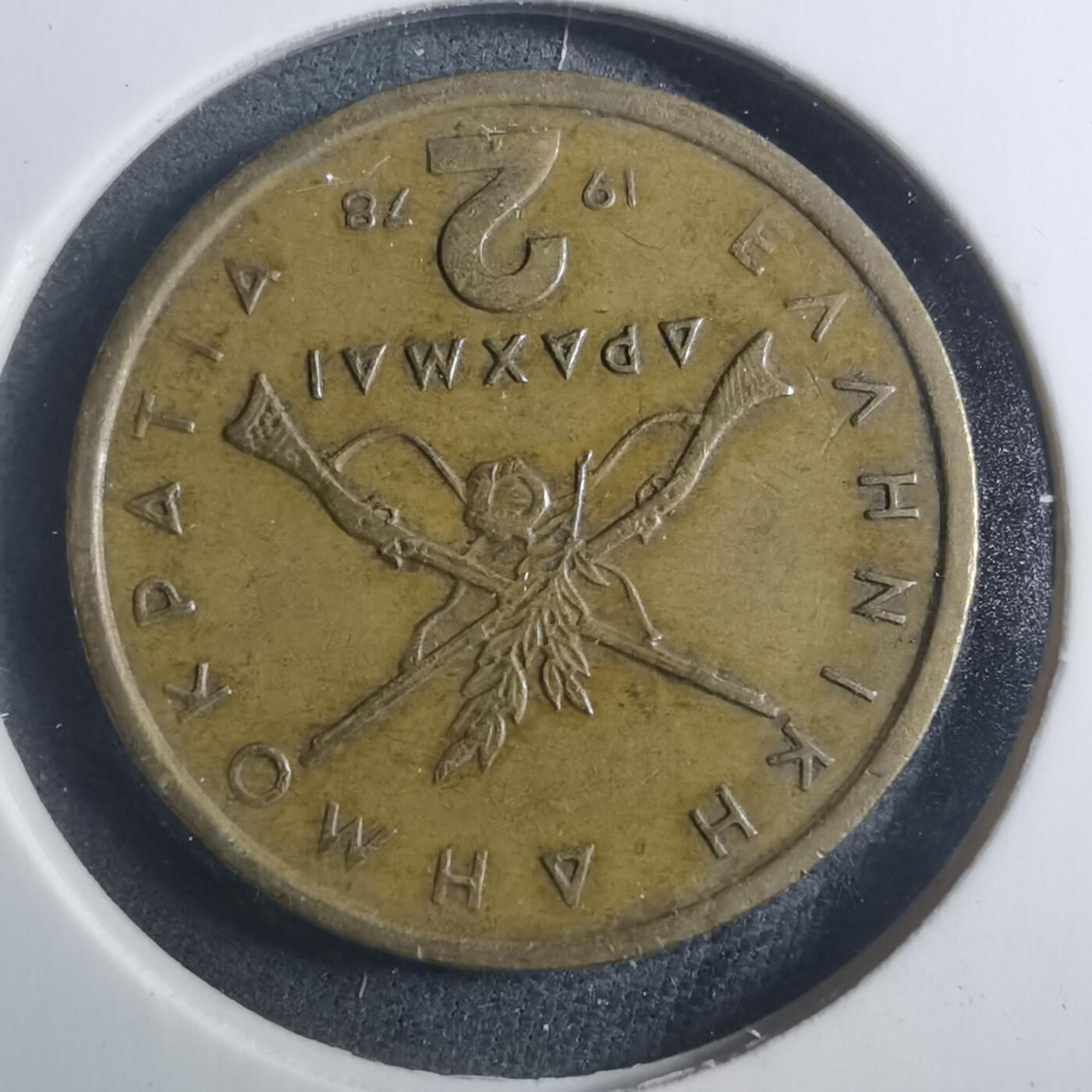 沼泽如烟--第893场