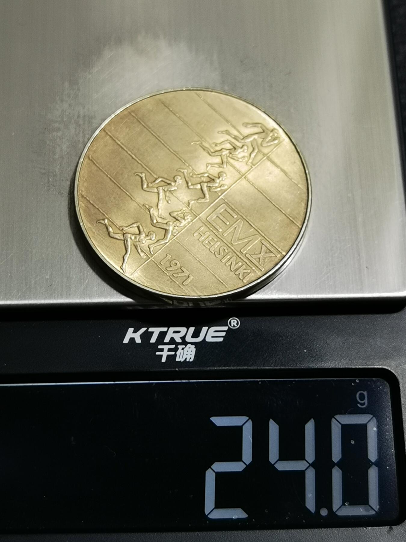 天下钱庄专场欢迎参拍