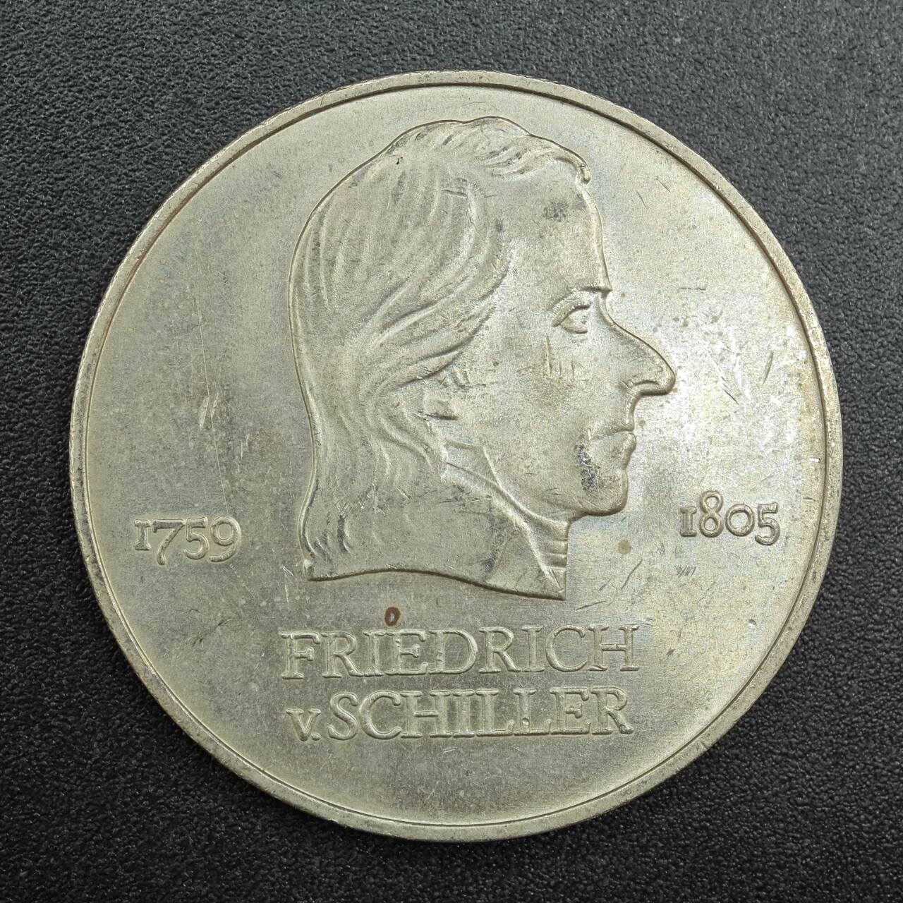 【淘币小摊】实时拍第七百九十拍   散币场   满百包邮可预留二周 每周一统一发货  