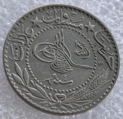  外国优质老铜币银币，周六九点倒数截拍，满百包邮，可寄存半年，喜欢朋友微信扫描二维码可直接参拍 - 奥斯曼帝国1912年20帕拉